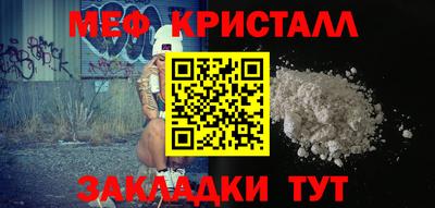jwh Гусев