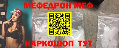 jwh Гусев