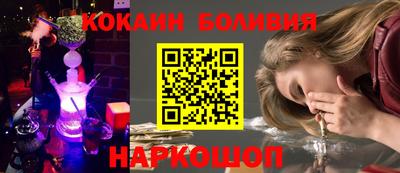 jwh Гусев