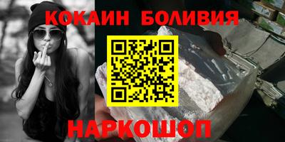 mdma Гусь-Хрустальный