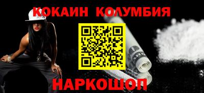 jwh Гусев