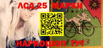 mdma Гусь-Хрустальный