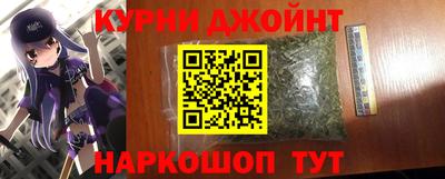 jwh Гусев