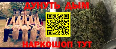 mdma Гусь-Хрустальный