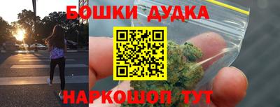 jwh Гусев