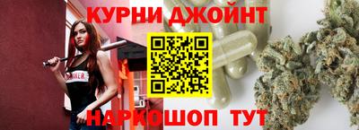 стафф Гусиноозёрск