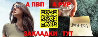 jwh Гусев