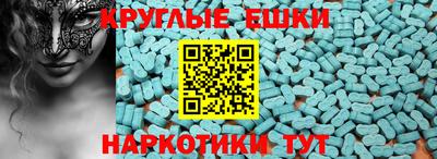 стафф Гусиноозёрск