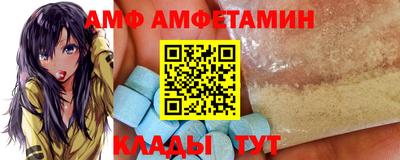 mdma Гусь-Хрустальный
