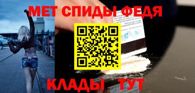стафф Гусиноозёрск