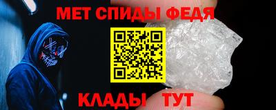 стафф Гусиноозёрск