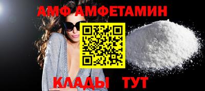 стафф Гусиноозёрск