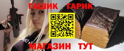 mdma Гусь-Хрустальный
