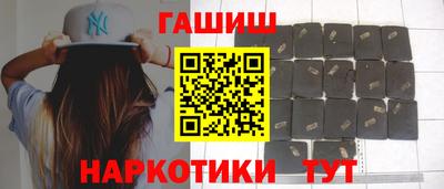 jwh Гусев